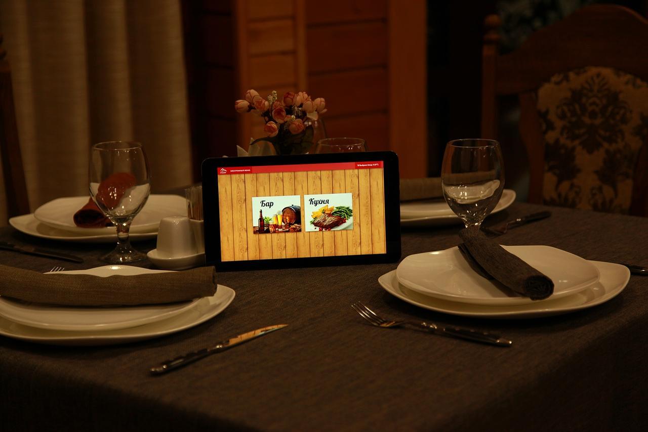 Guest House Chalet Taraz Zewnętrze zdjęcie